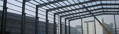 武漢鋼結構廠家